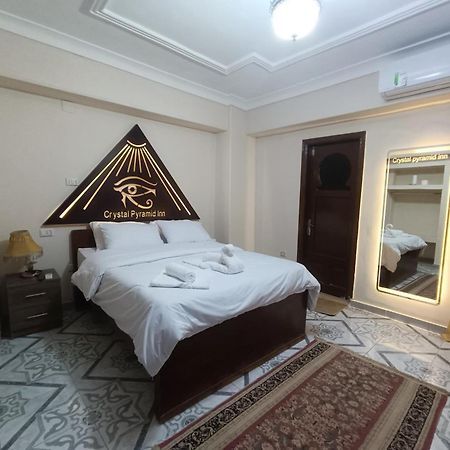 Pyramid View Gh Hotel Kafret el-Gabal Exterior photo