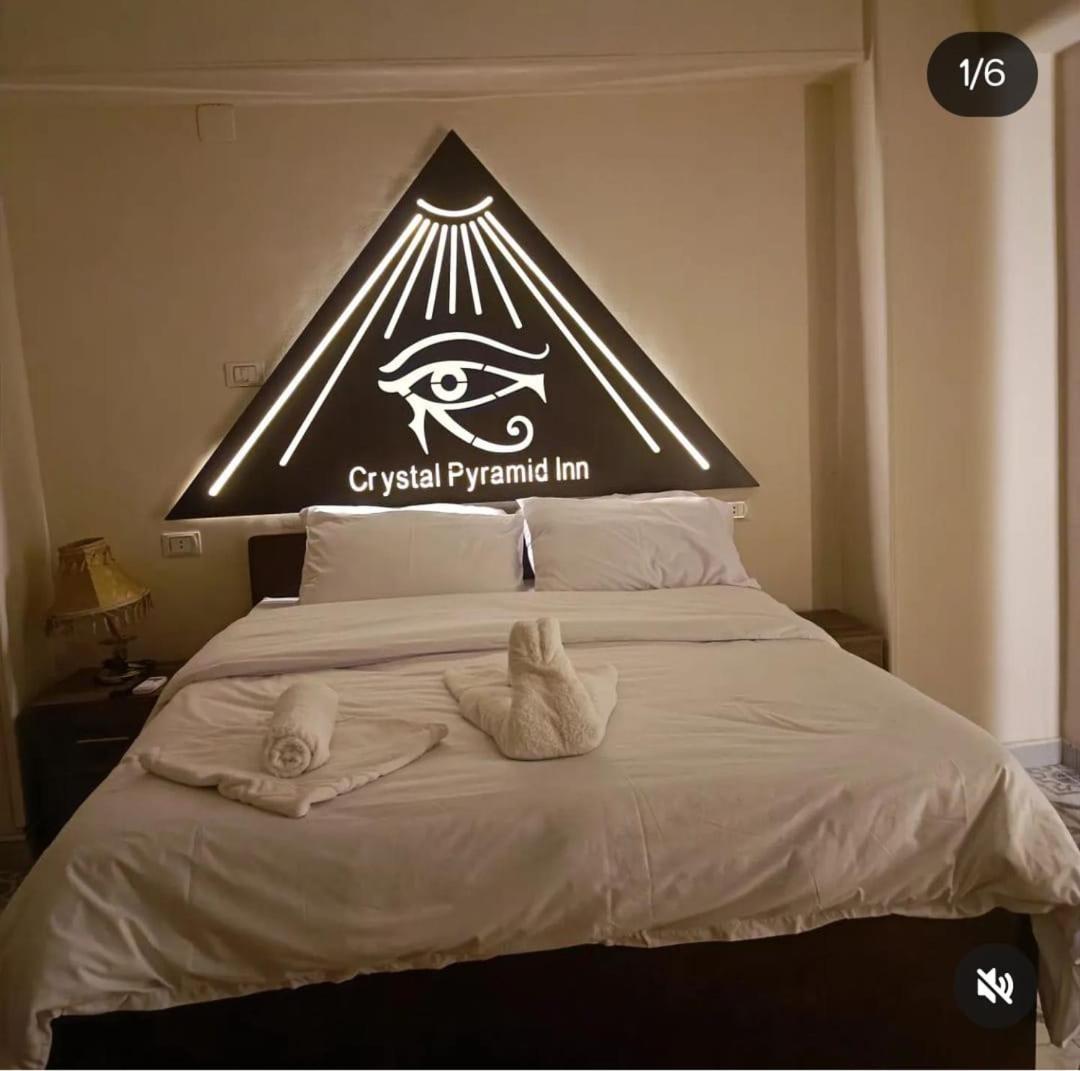 Pyramid View Gh Hotel Kafret el-Gabal Exterior photo
